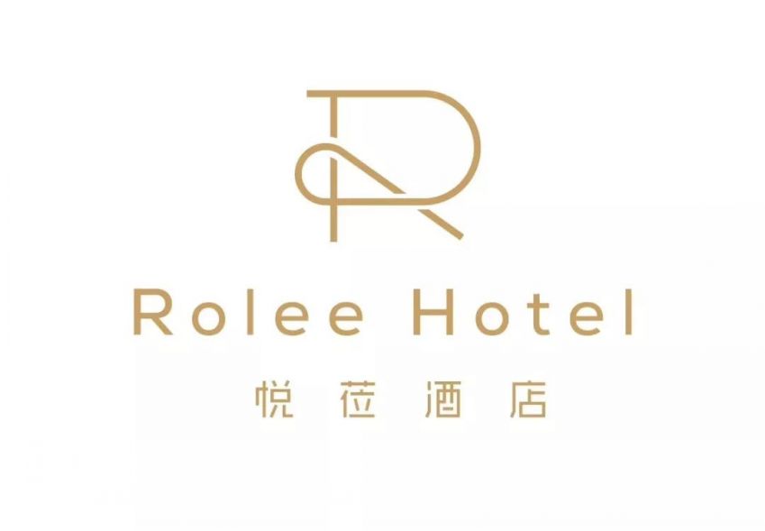 20191223/5e0051d8ac616.jpg 悅蒞酒店.jpg