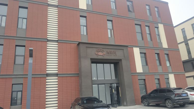 20210430/608ba01514c74.jpg 西安博菲克餐桌椅生產廠.jpg