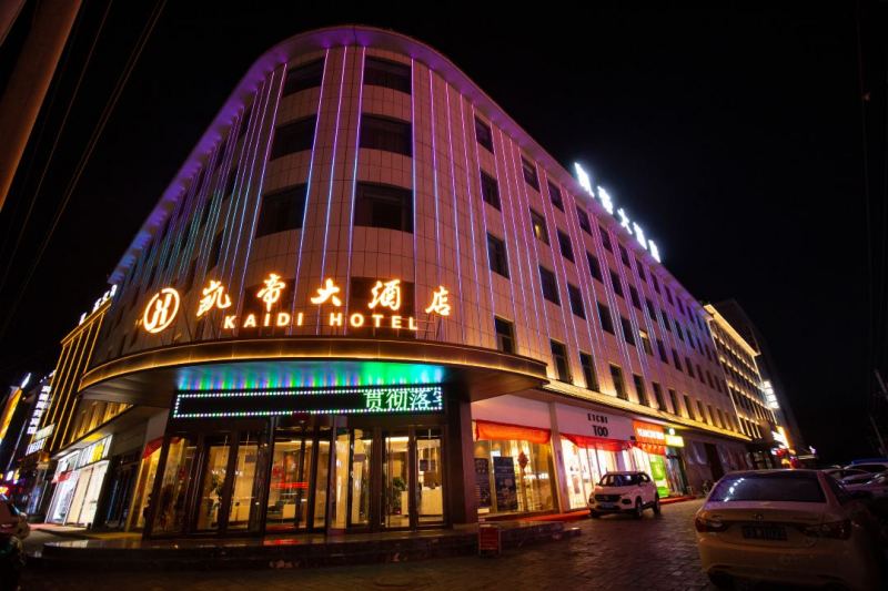 20230305/640424bc8af7f.jpg 酒店裝修設計公司.jpg