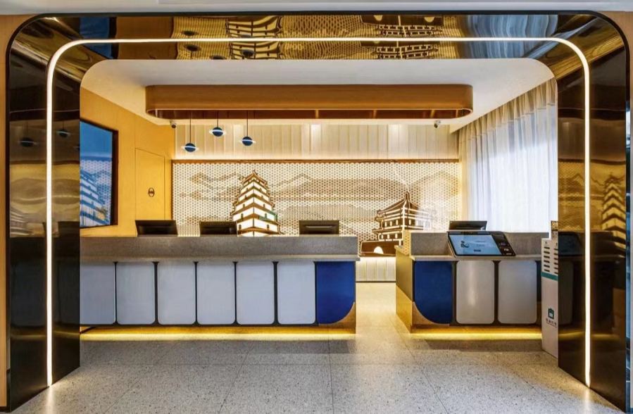 20230518/6466106b6d5be.jpg 星程酒店大堂設計.jpg